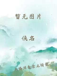 波巴·费特之书在线观看